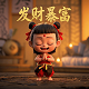 蝴蝶兰组合盆图片大全